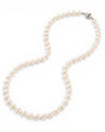 Prestige Pearl 18-inch Japanese Akoya pearl necklace with white round pearls and a 14K gold corrugated ball clasp.